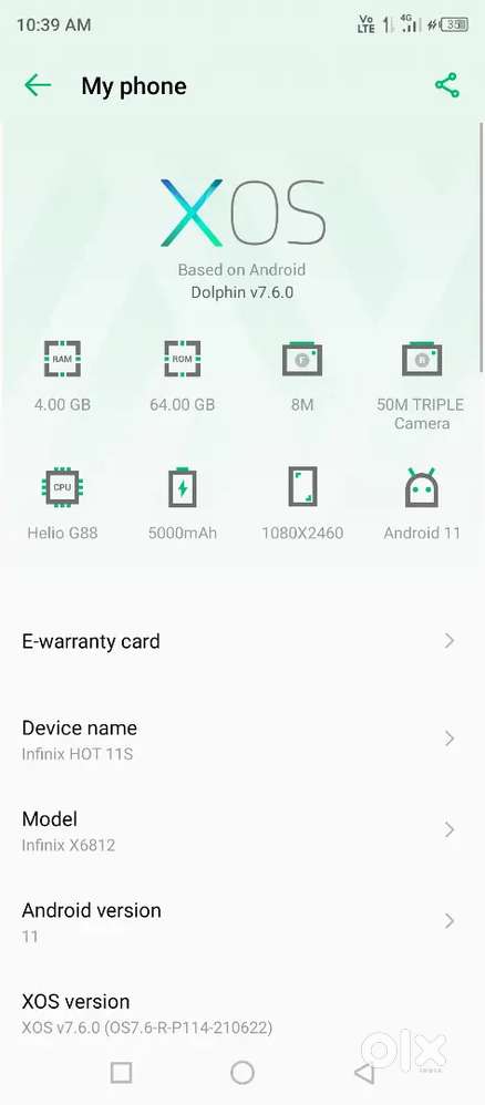 इंफिनिक्स हॉट 11 s 4g  मोबाइल