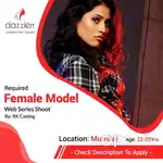 I need a girl for modleing work