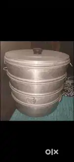 Momos Steamer