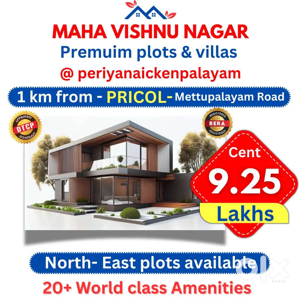 Luxury new DTCP plots & villas @ thudiyalur periyanaickenpalayam