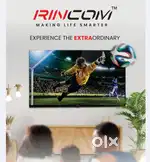 Tv rincom brand