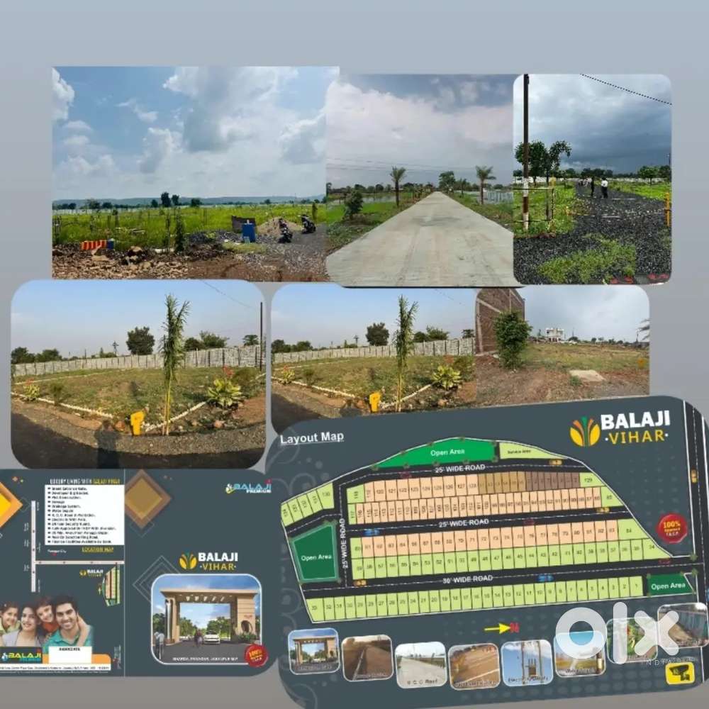 This is a city site  which a also  TNCP approved .