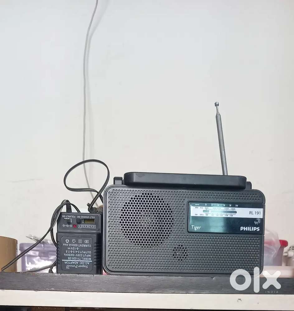 Philip's portable rediyo