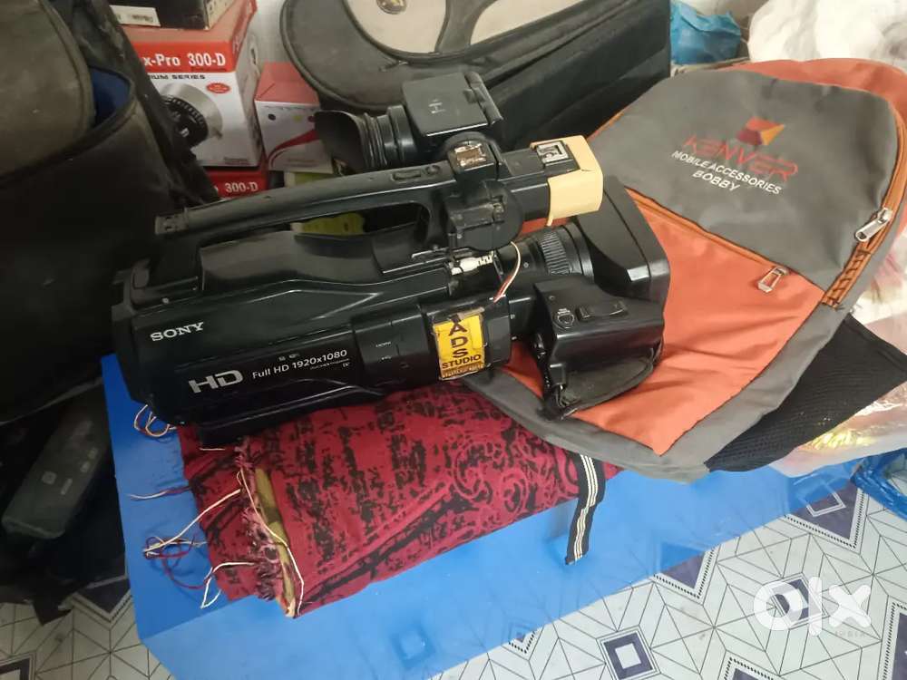 Sony 2500p video camera