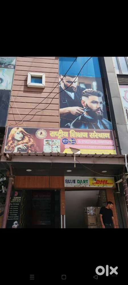 Saloon for sale, near brigadier hoshiyar shing metro station