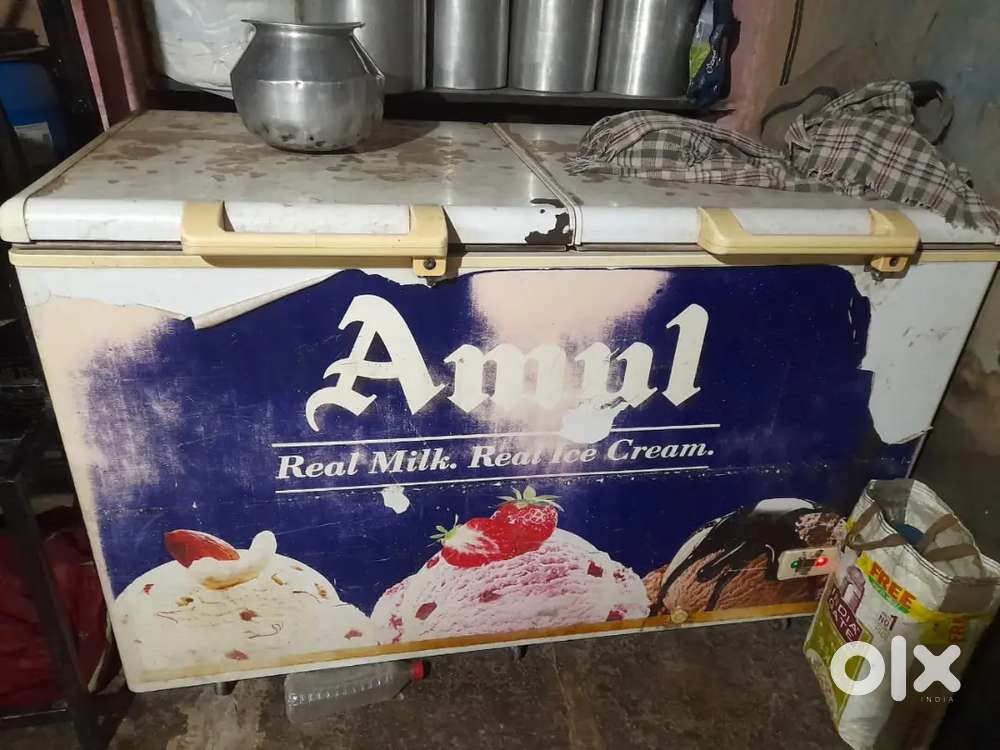 डीप फ्रिजर