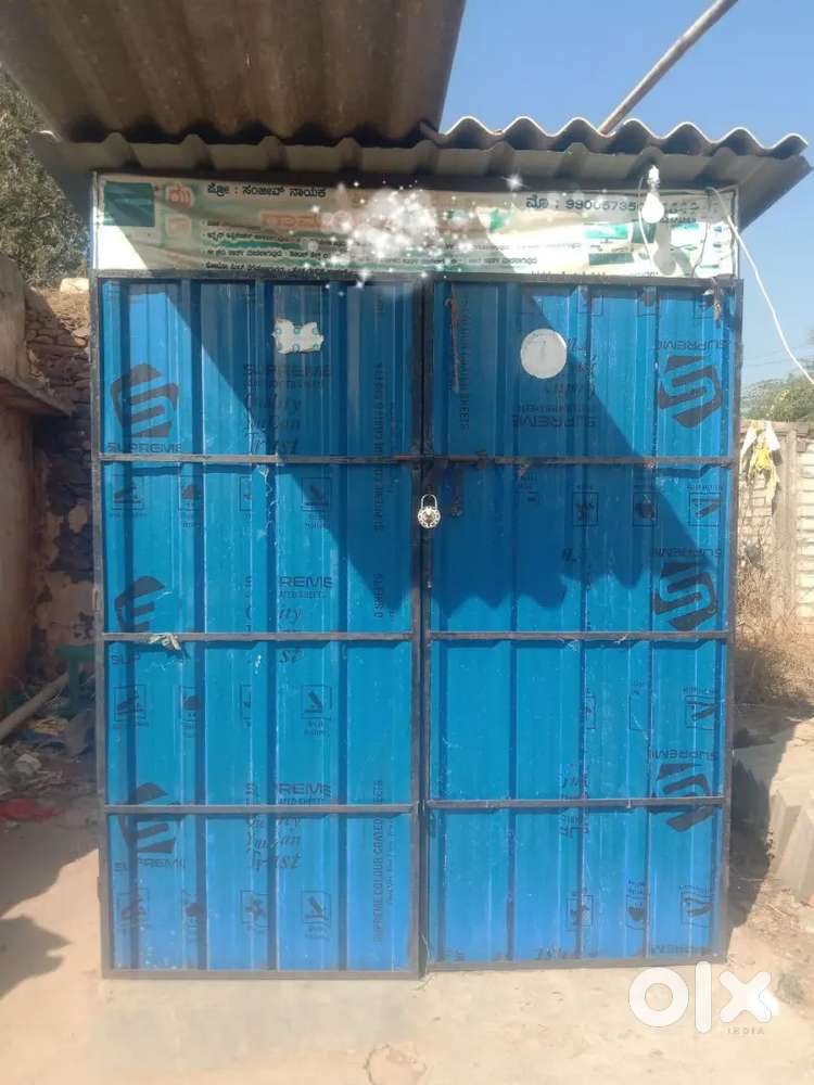 Commercial shop