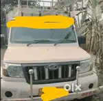 Mahindra BE 6 2023