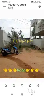 Own plot for urgent sale