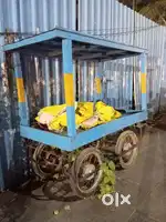 தள்ளுவண்டி
