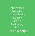 Plot in alka Avenue uslapur bilaspur