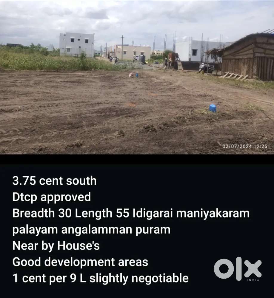 MTP ROAD 0.500 MTRS Thoppam patti