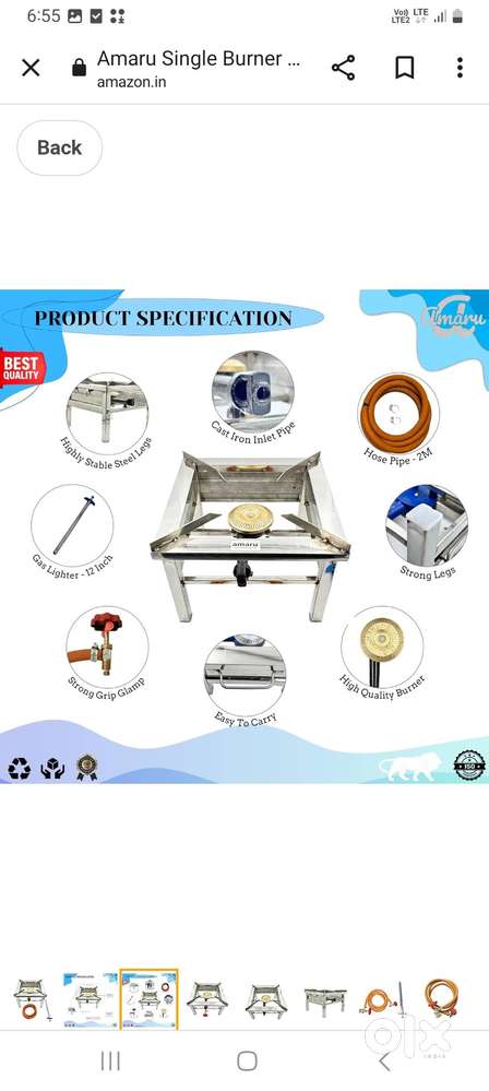 First food stove
