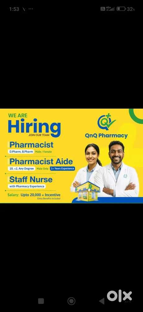 For Wanted:QNQ PHARMACY ERODE, GOBICHETTIPALYAM