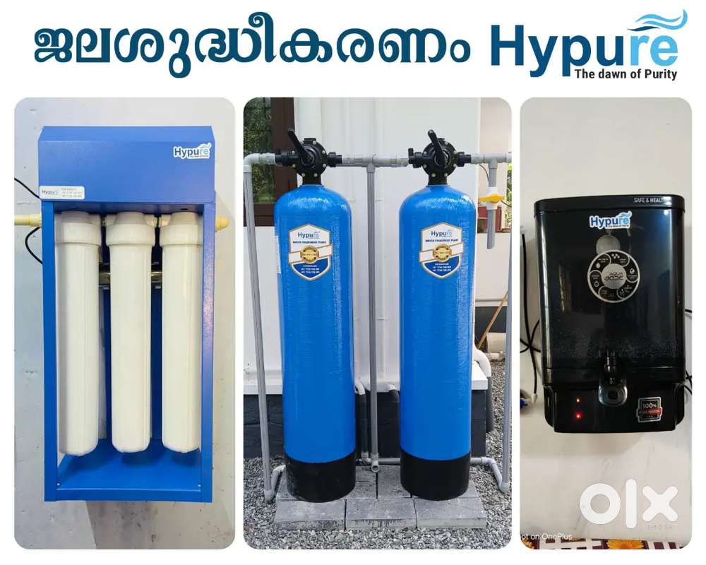 Water Filter, Water Treatment Plant & Water Purifier sales & Service