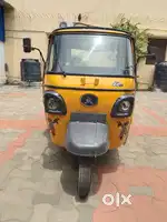 அதுல் ஆட்டோ டீசல் பேசஞ்சர்