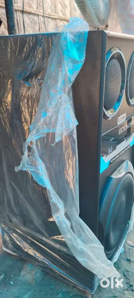 Bluetooth speaker Boomshine