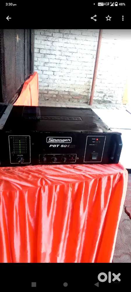 Amplifier 501 just now sell