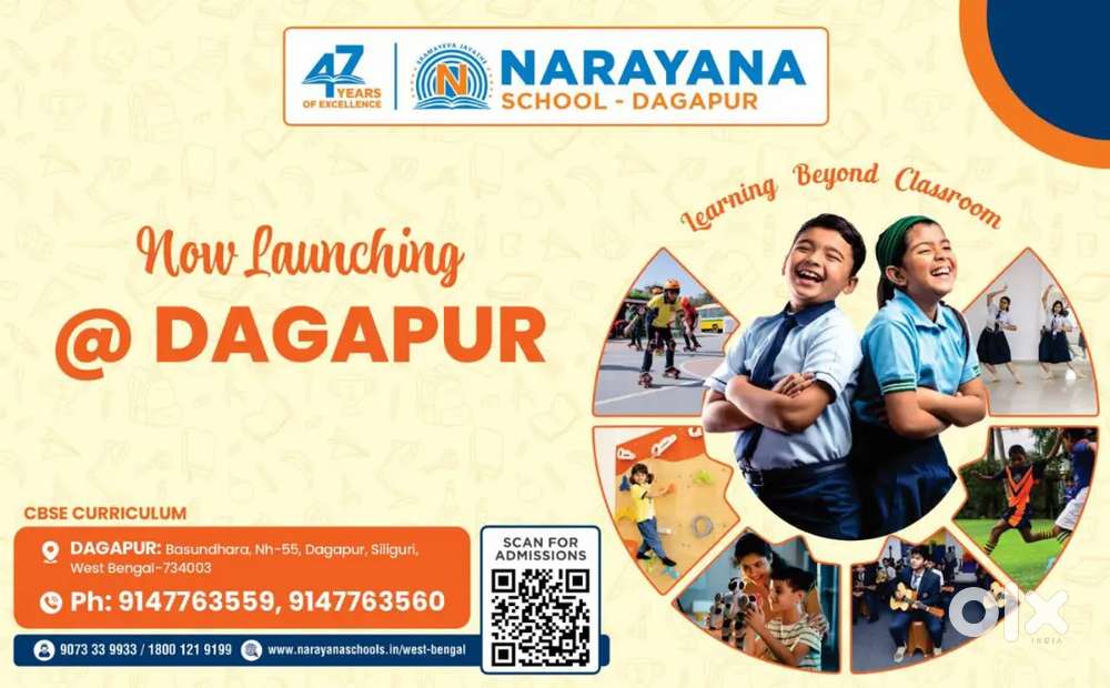 Admission assistance