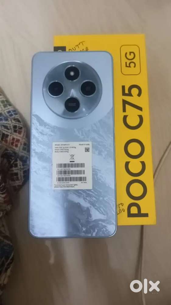 Poco c75 5g
