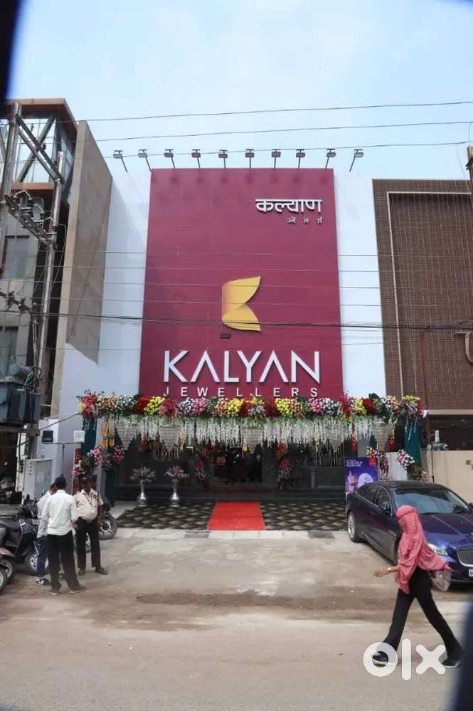 KALYAN SHOWROOM में नौकरी के लिए अप्लाई करें !!