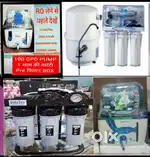 AQUA FRESH WATER PURIFIER RO FILTER, CHIMNEY, GEYSER, SALE SERVICE