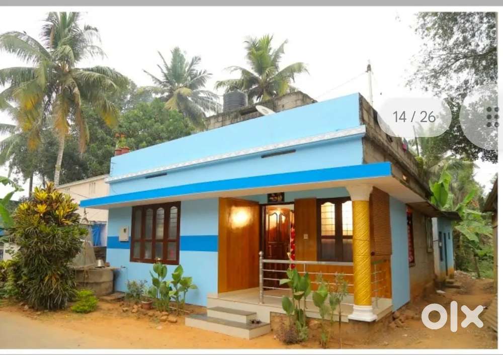 വീട് ഒറ്റിക്