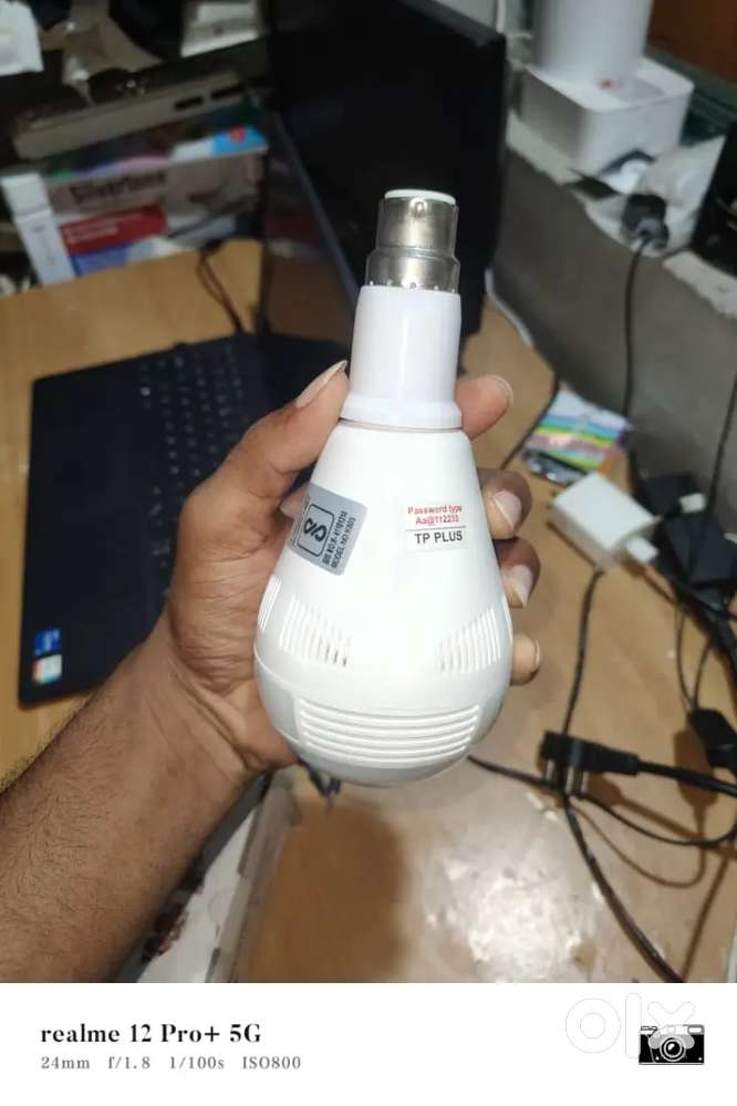 Bulb camera