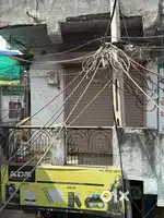 Foe sell shop
