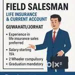 Salesman. Graduate and Phone pe Gpay Paytm experience preffered