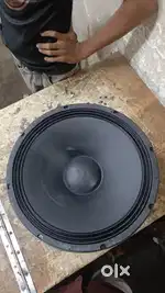 Dj 15 inch spekar bech na hai