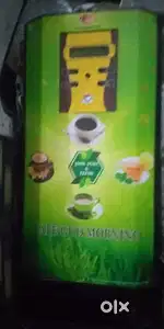 Coffee&tea