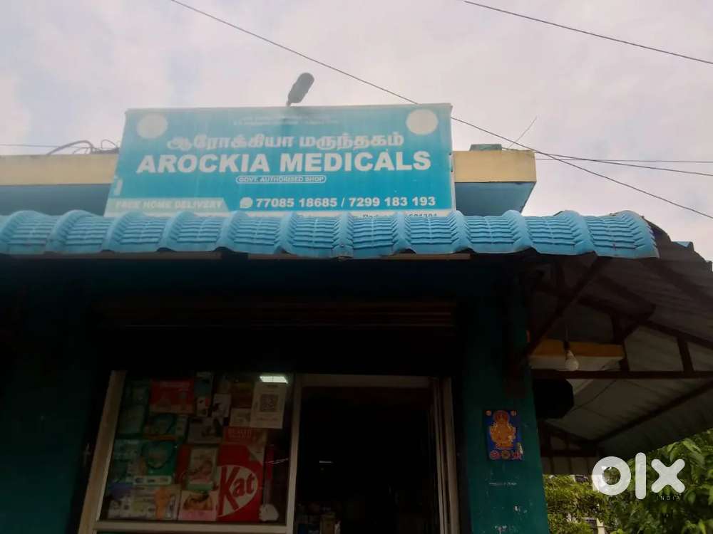 Near velammal CBSE School, plot for sale