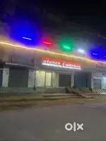 Shop/office