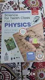 Class 10 book with 2 helper book ( sst and science)