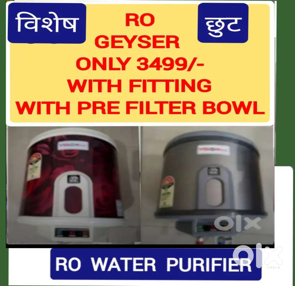 COPPER ALKALINE AQUA FRESH WATER PURIFIER RO FILTER, GEYSER, REPAIR