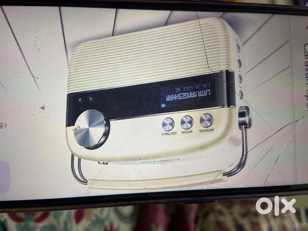 SAREGAMA CARVAN Unused