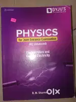 JEE ENTRANCE EXAM BOOKS