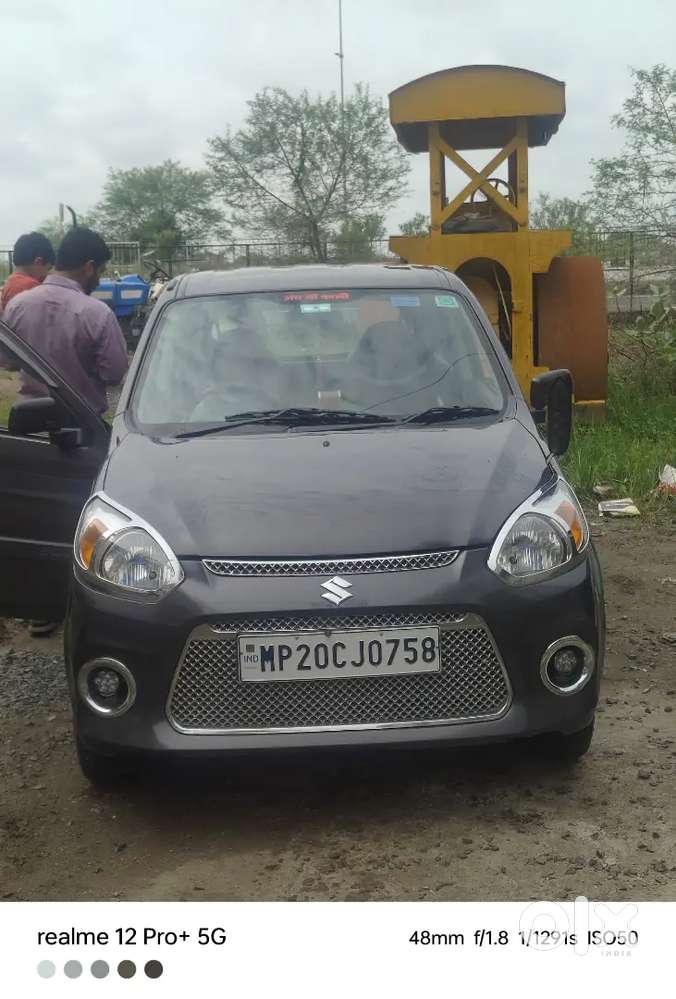 New car lena hai