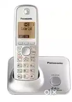 Panasonic Cordless - White Gold - Perfectly Working Condition