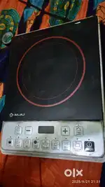 Infection 2000w