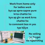 Work from home online jop