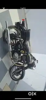 Loan chalu chhe chalu lona ma malse