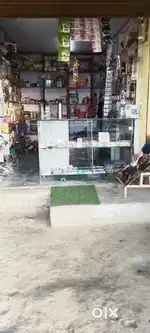 जनरल स्टोर