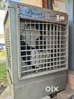 NEW COOLER