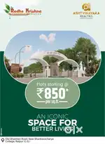 Radhe krishna nagar near khiloura sejbahar Raipur