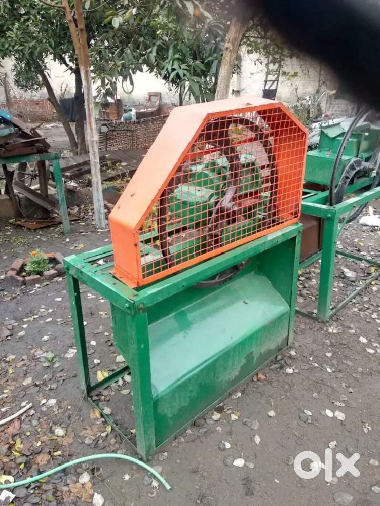 Chaff cutter