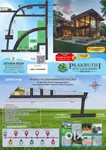 prakruthi en