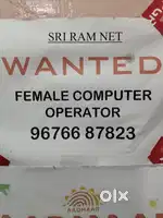 Sri Ram Xerox
