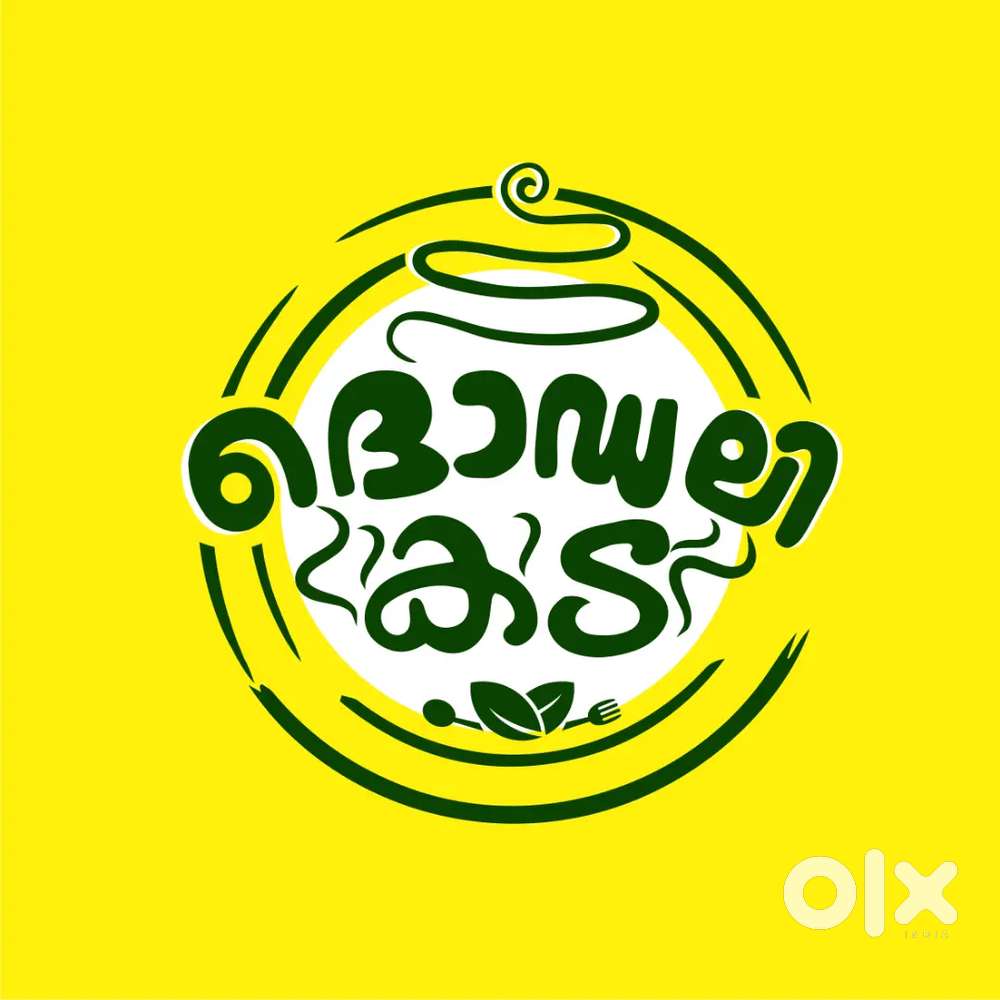 Doddali kada Nanthancodu